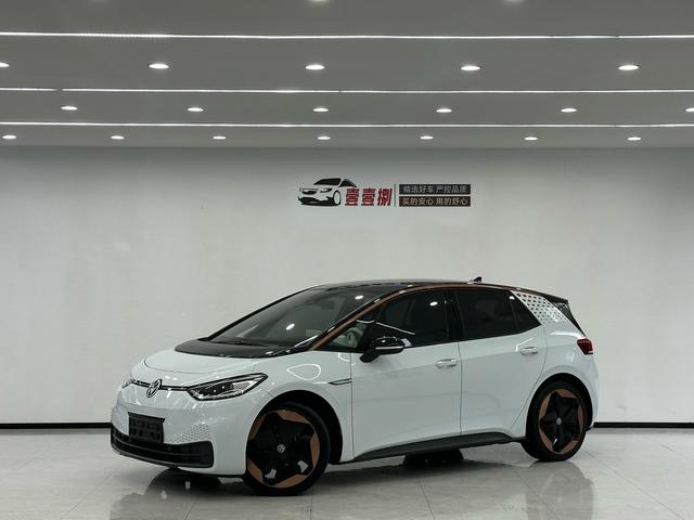 Volkswagen ID.3 2021 PRO Extreme Intelligence Edition