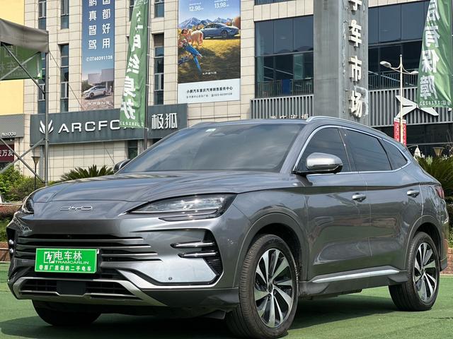 Song PLUS DM 2023 DM-i Champion Edition 150KM Flagship PLUS