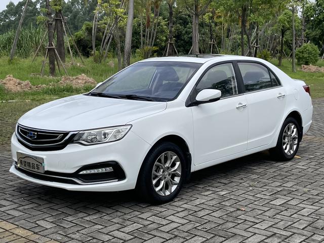 Vision 2018 1.5L Automatic Premium