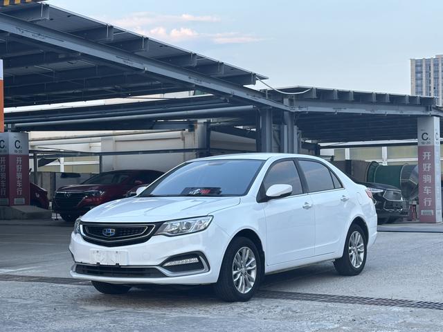 Vision 2019 Upgrade 1.5L CVT Premium National VI
