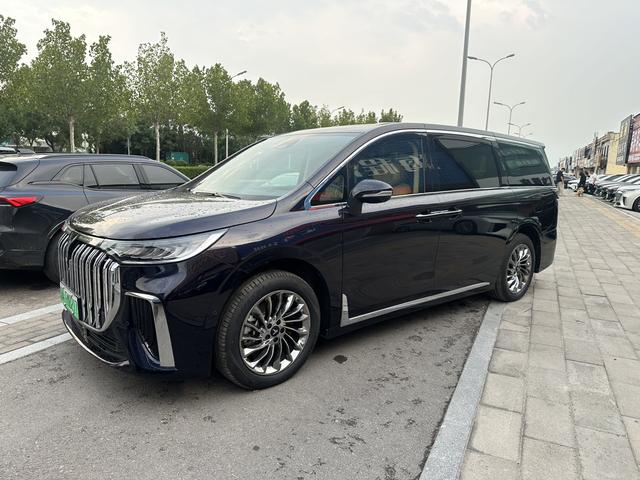 Arcturus Dream Home PHEV 2024 Ultra Long Range Signature Edition