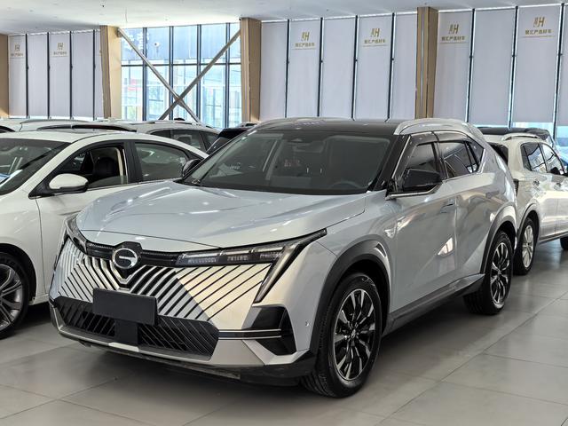 Shadowcool 2022 1.5T Supernova Max Edition