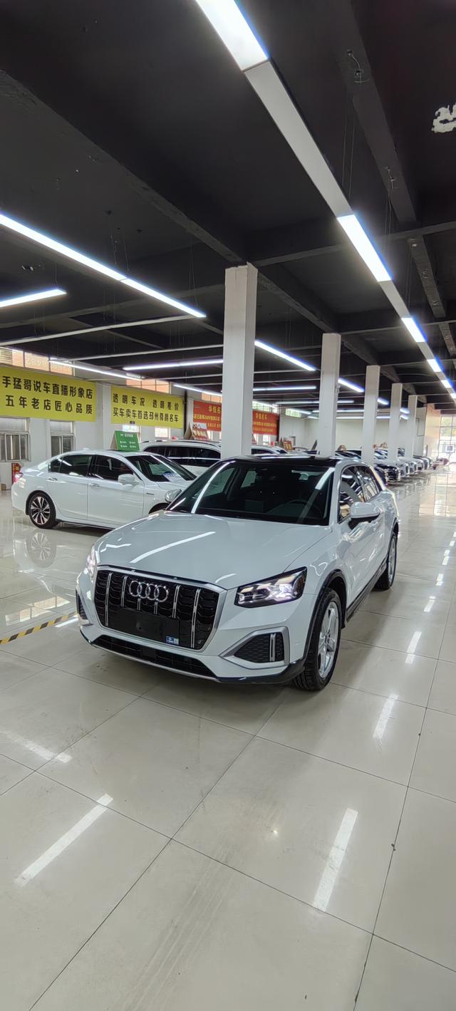 Audi Q2L 2022 35 TFSI Progressive Dynamic