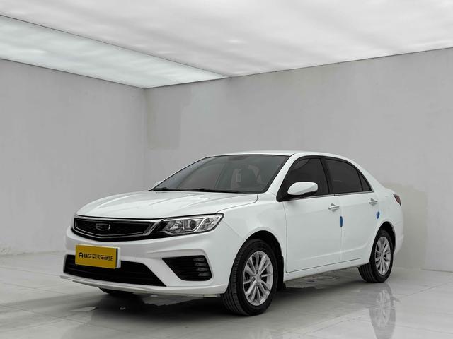 Vision 2020 1.5L CVT Asian Games Edition