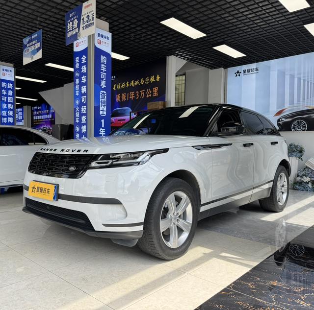 Range Rover Starliner 2017 P250 S