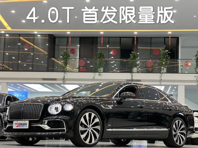 Flying Spur 2021 4.0T V8 Standard Edition