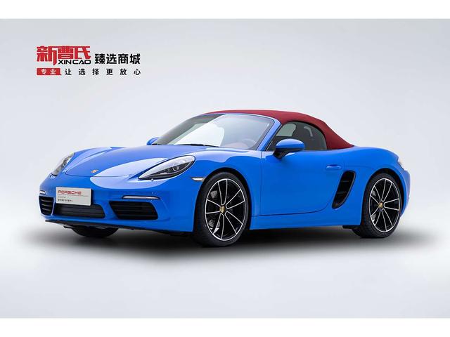 Porsche 718 2023 Boxster 2.0T