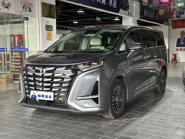 Denza D9 DM 2022 970 four-wheel drive flagship model
