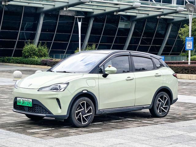 Nezha AYA 2023 Model 401