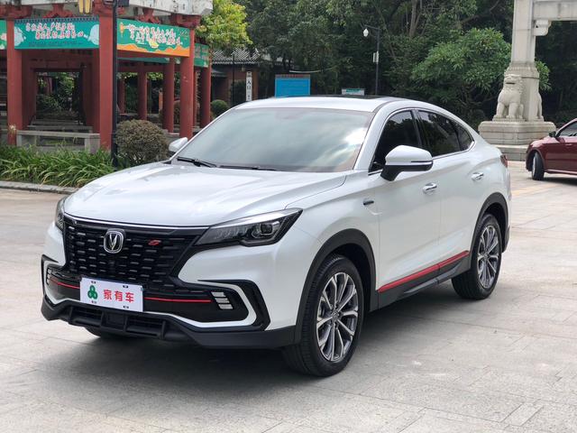 Changan CS85 COUPE 2021 1.5T DCT Luxury Model