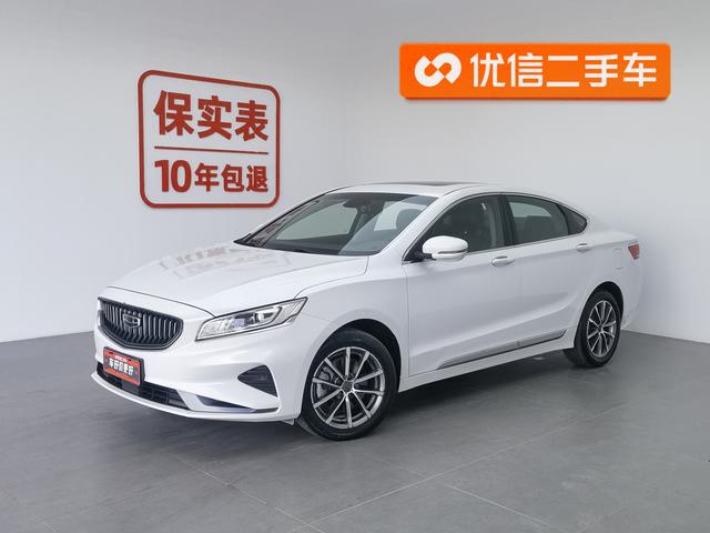 BORI 2021 1.8T Pilot Edition