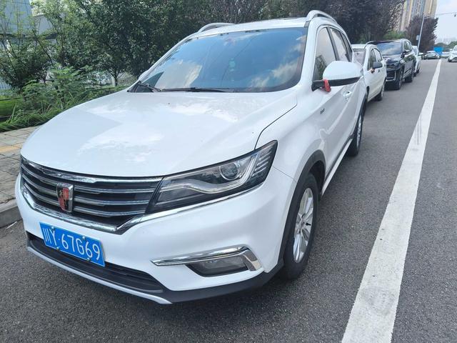Roewe RX5 2018 20T two-wheel drive manual deluxe edition