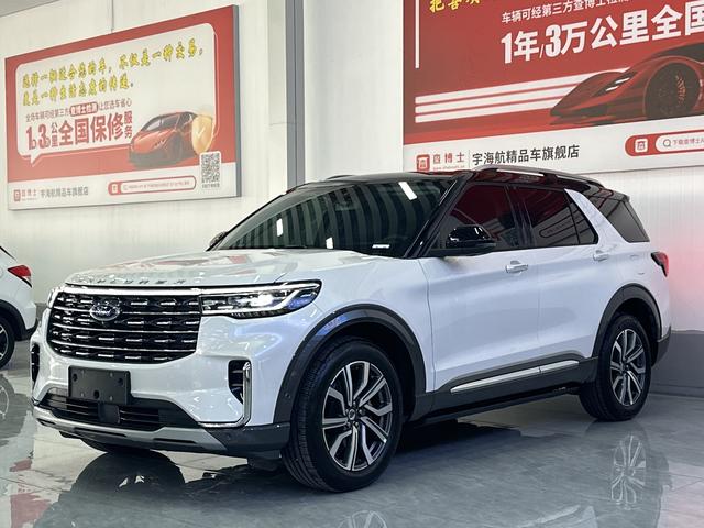 Explorer 2023 EcoBoost 285 4WD Titanium 6-Seater