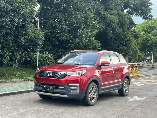 Changan CS55 2019 1.5T automatic dazzling color type country VI