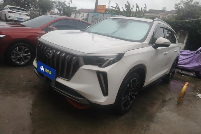 Transcend GS4 PLUS 2021 270T Auto Star River Edition