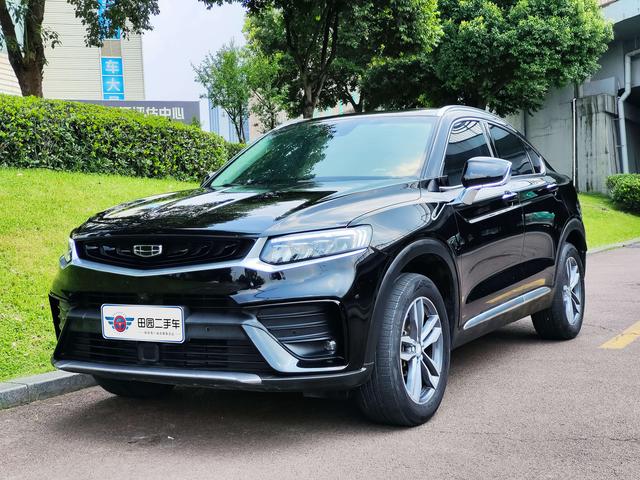 Xingyue 2019 Model 300T Shining Star