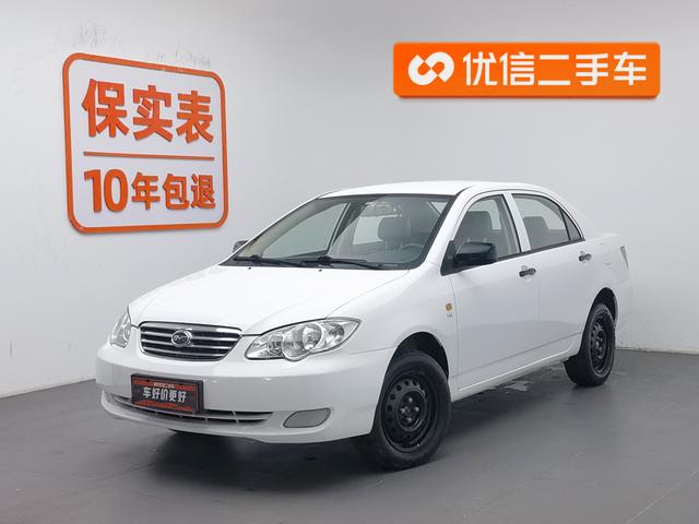 BYD F3 2018 1.5L manual classic
