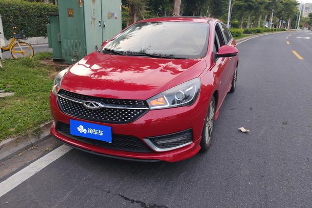 Arrizo 5 2020 1.5T Manual Sports Version