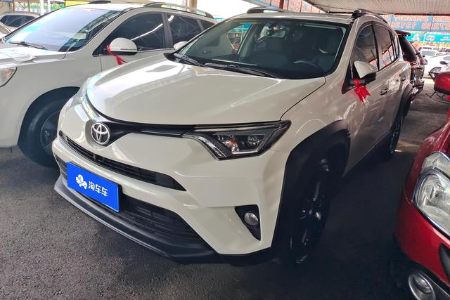 RAV4 RAV4 2019 2.0L CVT 2WD Style X Limited Edition State V