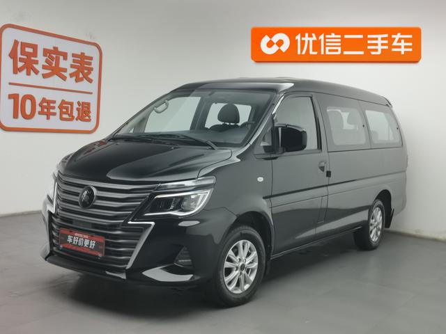 Lingzhi 2022 new model M5L 1.6L 7-seater luxury