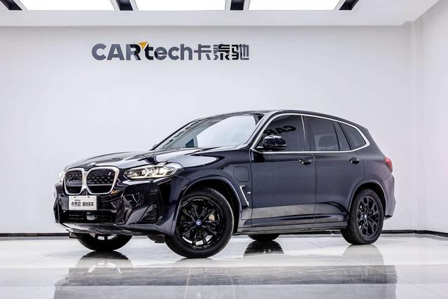BMW iX3 2022 Modified Leader