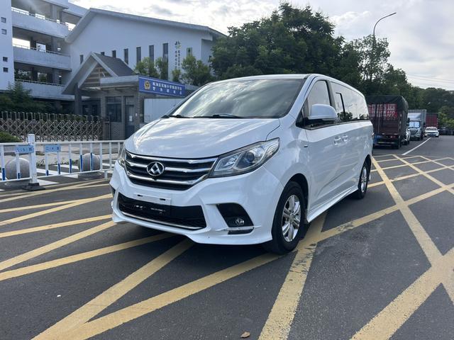 Datsun G10 2018 PLUS 2.0T Automatic Executive Edition