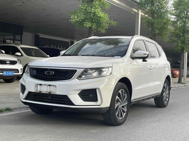 Vision X6 2020 1.4T CVT Premium