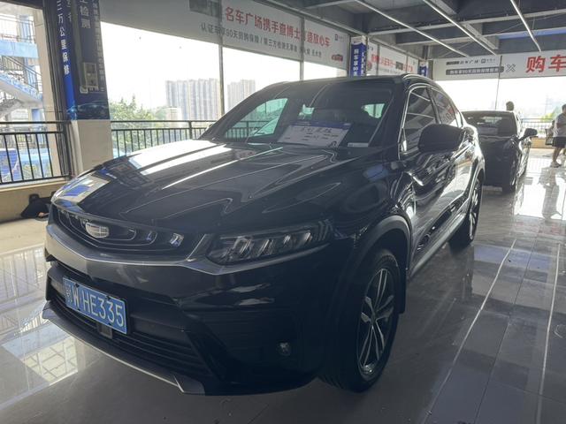 Xingyue 2019 Model 300T Shining Star