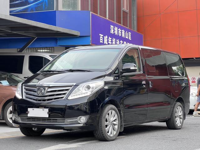 Popular CM7 2018 2.0T automatic exclusive type