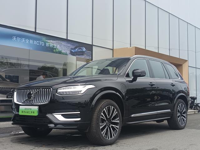 Volvo XC90 PHEV 2024 E-drive hybrid T8 Long battery life Zhizun Deluxe Edition 7-seater