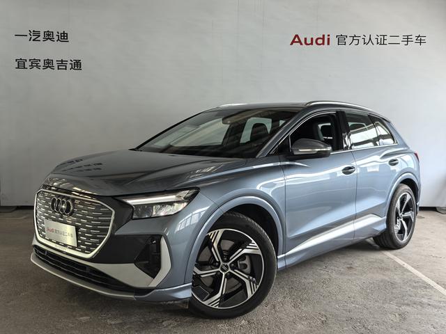 Audi Q4 e-tron 2024 Model 40 e-tron Creative Edition