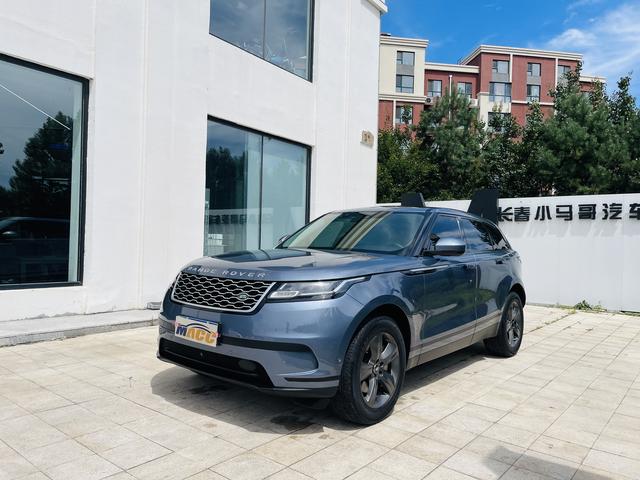 Range Rover Starliner 2021 P250