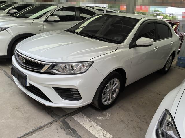 Vision 2020 1.5L CVT Asian Games Edition