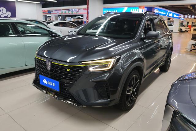 Roewe RX5 2021 PLUS 330TGI Automatic National Tide Zhizhen Edition