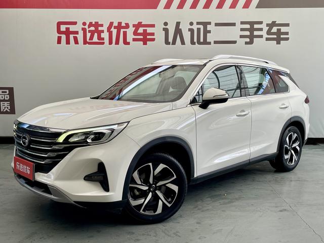 Trumpchi GS5 2020 Advanced 270T Automatic Elite Edition