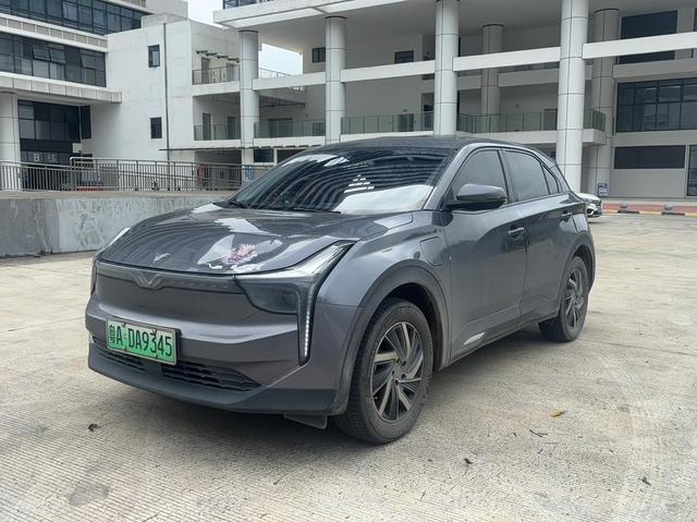 Nezha U 2021 Pro 400 Cruise Edition