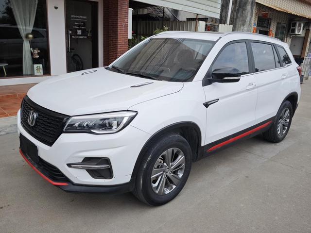 Changan CS75 2021 Glory Million Edition 280T DCT Deluxe