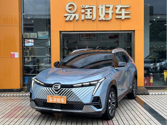 Shadowcool 2022 Hybrid 2.0ATK Gemini Pro