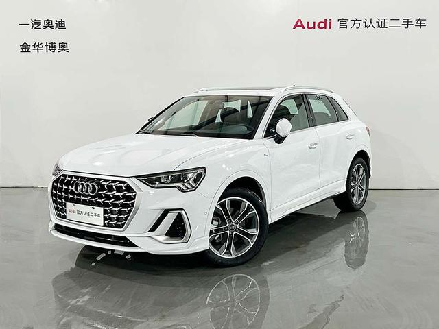 Audi Q3 2024 model 40 TFSI fashion dynamic type