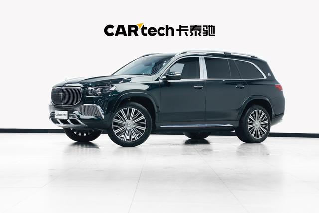 Maybach GLS 2022 GLS 480 4MATIC