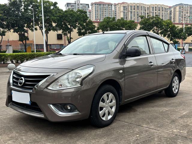 Sunshine 2016 1.5 XE CVT Leading Version