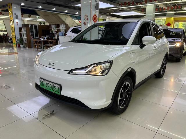 Nezha V 2022 Long Range Industry Customized Edition
