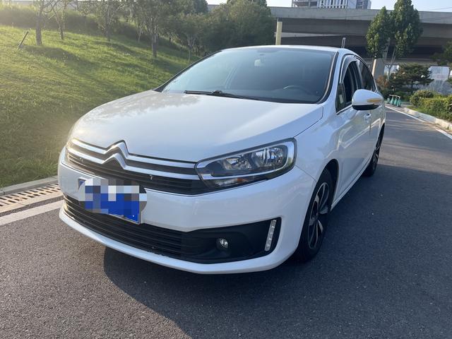 C4 Sega 2018 1.6L automatic luxury Type