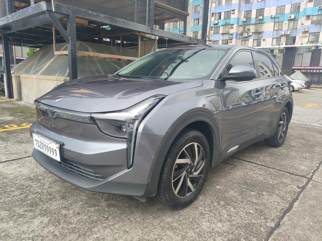 Nezha U 2021 Pro 400 Premium Driving Edition