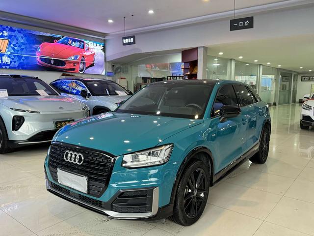Audi Q2L 2020 35TFSI Aggressive Dynamic