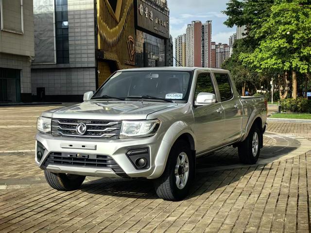 Ruiqi 2021 2.4T diesel four-wheel drive entrepreneurial version long cargo box YCY24165-61