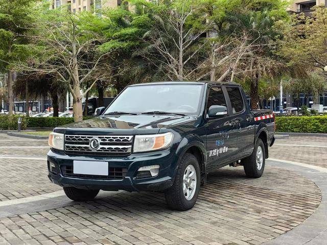 Ridgeline 2017 2.5T Diesel 2WD Standard ZD25T5