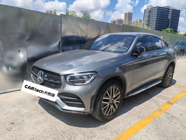 Mercedes-Benz GLC Coupe 2022 Modified GLC 300 4MATIC Coupe SUV