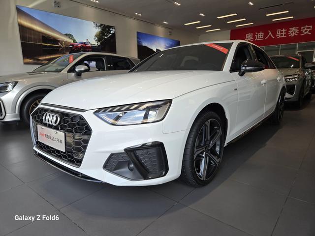 Audi A4L 2024 40 TFSI Luxury Dynamic