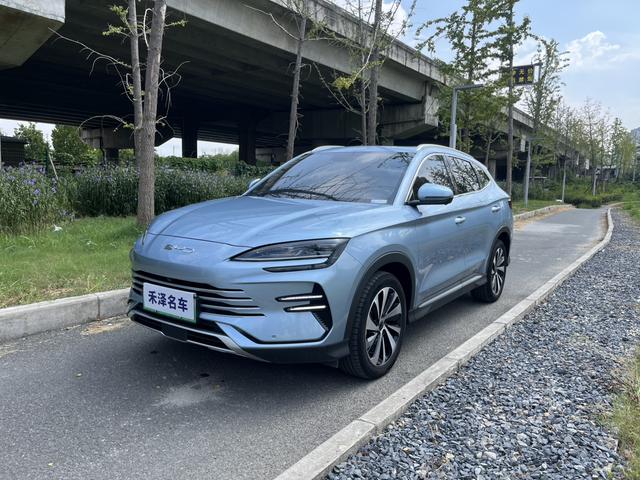 Song PLUS DM 2023 DM-i Champion Edition 110KM Flagship Model
